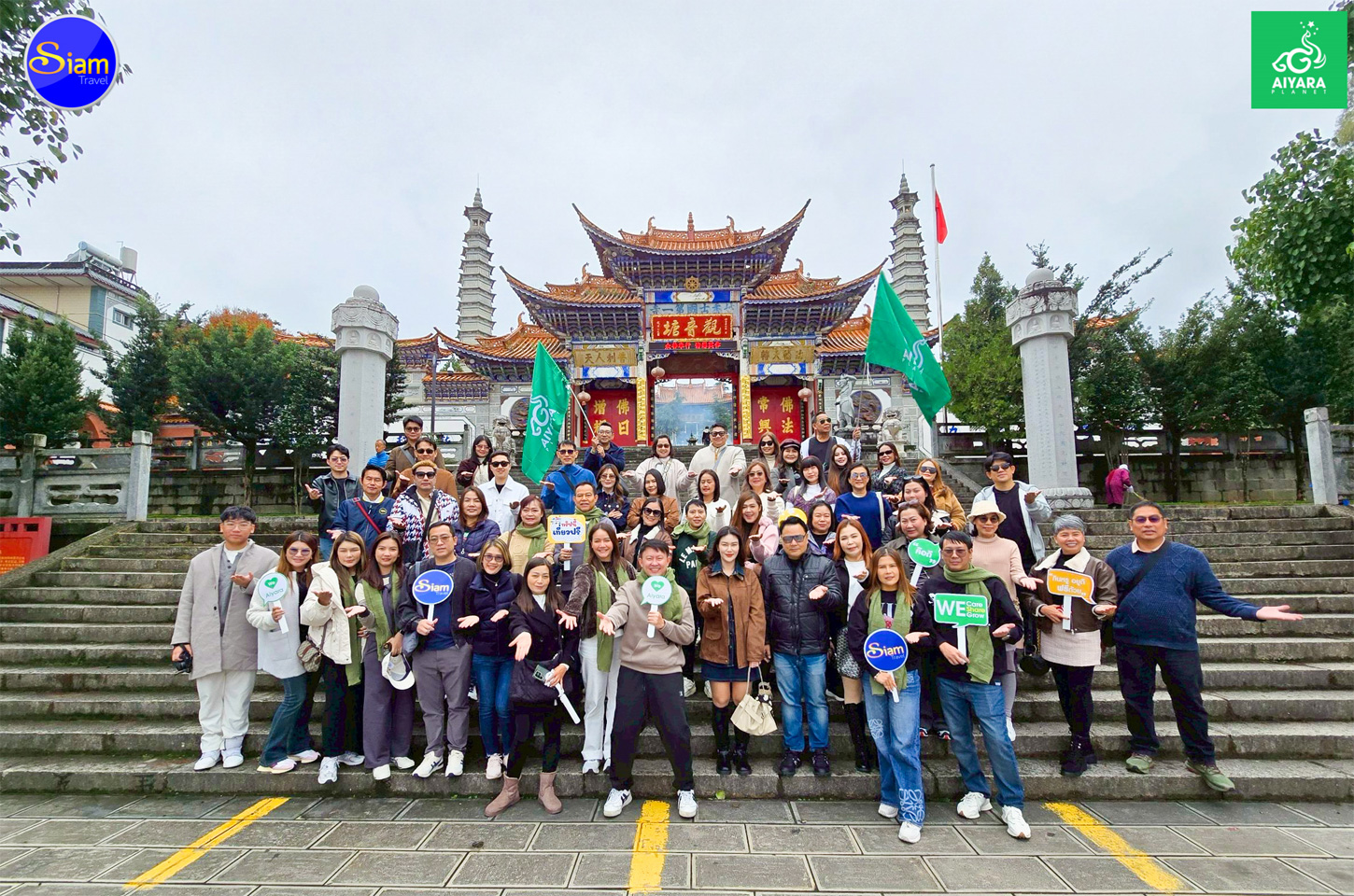 ไอยราพาเที่ยวคุนหมิง ต้าลี่ ลี่เจียง ภูเขาหิมะมังกร