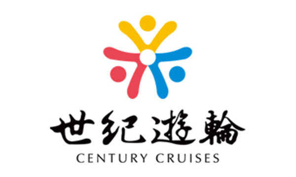 Century Victory