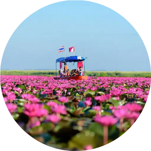 อุดรธานี