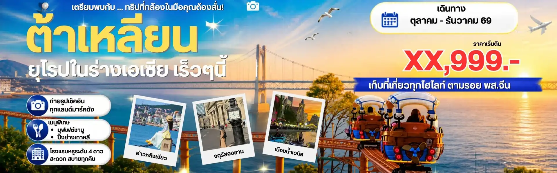 imgslider1