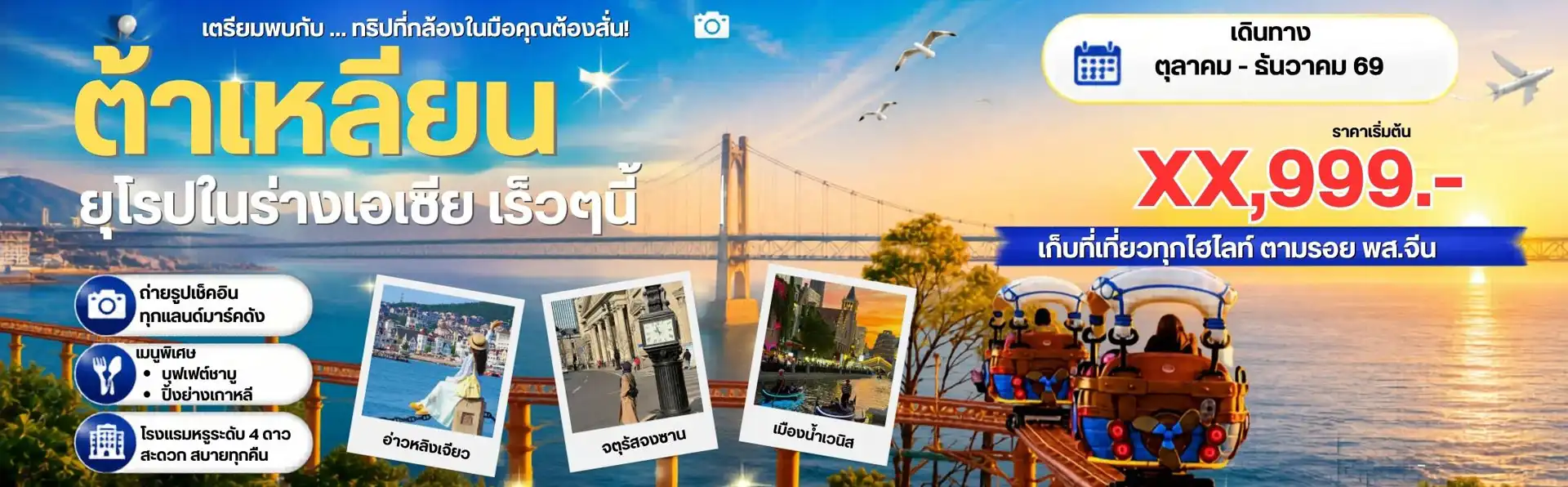 imgslider1