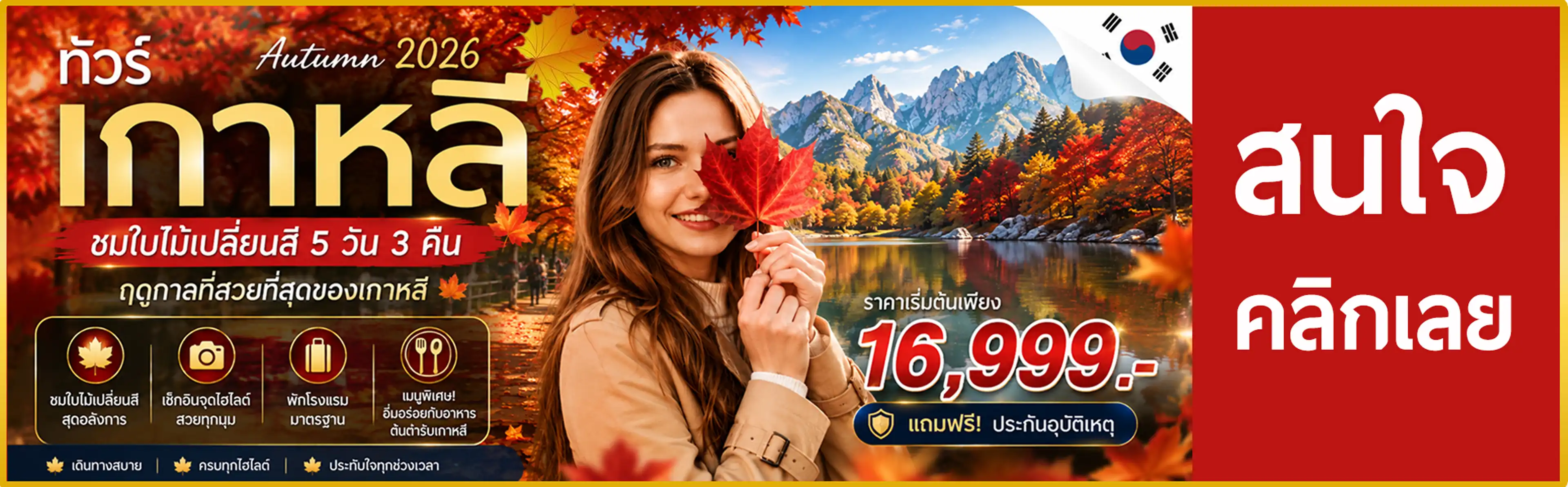 imgslider1